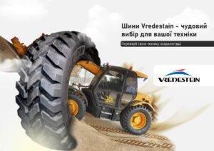 Boost Performance with Landmann Tires for Agricultural and Commercial Vehicles
