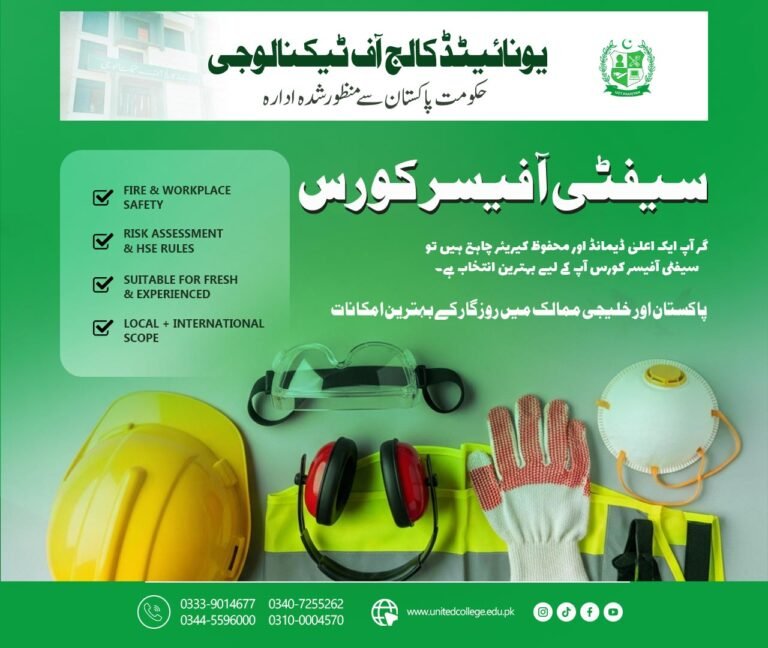 Safety Officer Course in Multan – Start a Professional Career in Workplace Safety