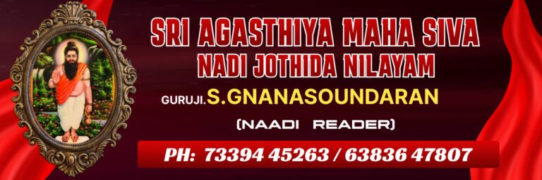 Online nadi astrology in hyderabad