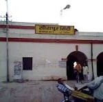 Rajkot to Diu Cab | Rajkot to Diu Taxi