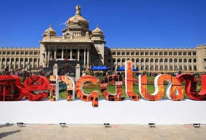 Tirupati to Bangalore Cab | Tirupati to Bangalore Taxi