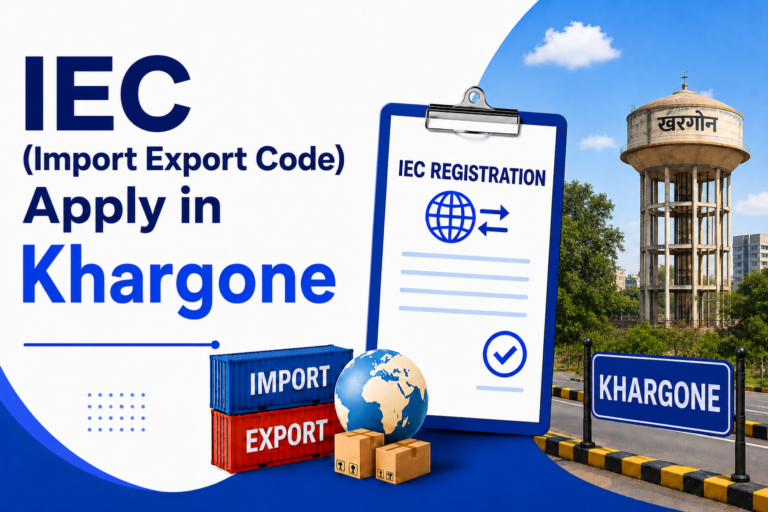 IEC (Import Export Code) Apply in Khargone