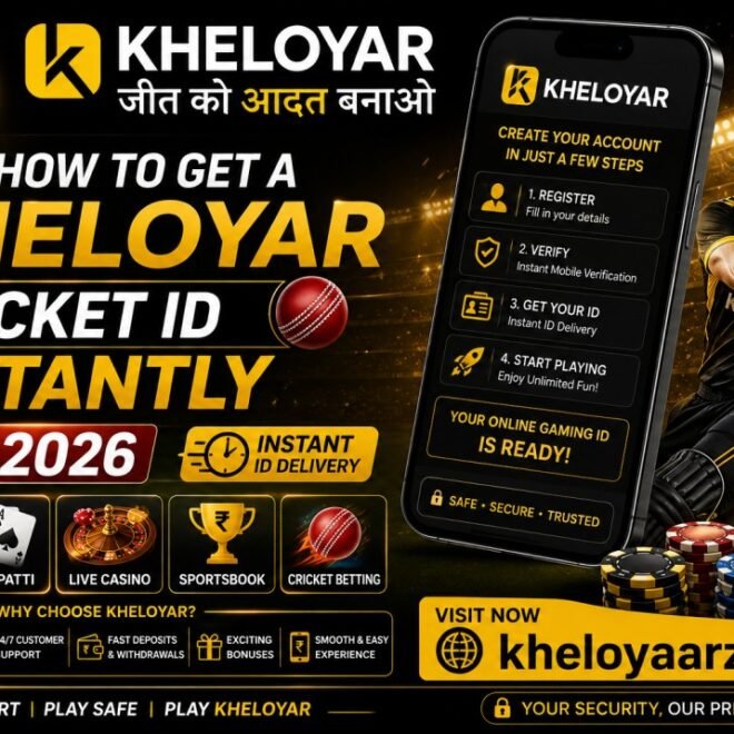 How to Get a Kheloyar Cricket ID Instantly in 2026