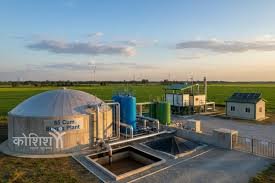 Are Biogas Plant Subsidies Available for Food Processing Industries?