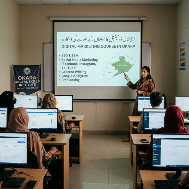 Digital Marketing Course in Okara