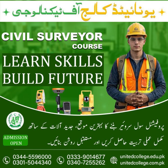 How to Choose the Right Civil Surveying Course