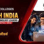 Best MCA colleges in South India preparing technology leaders in the digital era