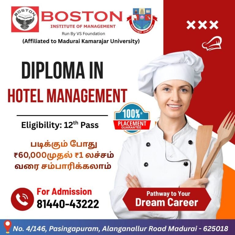 Top Career Benefits of Pursuing Diploma in Hotel Management in Tamil Nadu
