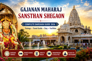 Trimbakeshwar Bhakta Niwas Online Booking – Complete Guide
