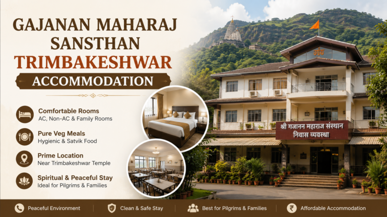 Gajanan Maharaj Sansthan Trimbakeshwar Accommodation – Complete Guide