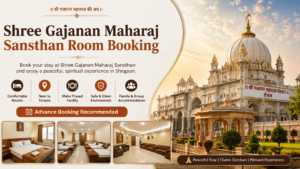 Shree Gajanan Maharaj Sansthan Room Booking
