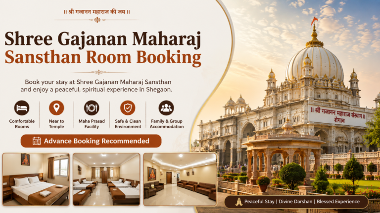 Shree Gajanan Maharaj Sansthan Room Booking