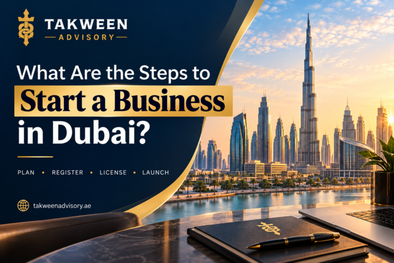 What are the steps to start a business in Dubai?