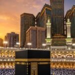 January Umrah Packages | Book Your January Umrah Journey