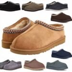 UGG Slippers United States | Explore Stylish Slippers for Modern Lifestyles