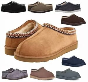 UGG Slippers United States | Explore Stylish Slippers for Modern Lifestyles
