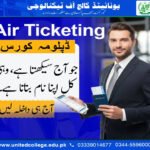 Air Ticketing Skills: Understanding GDS and NDC Basics in 2026