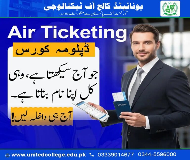Air Ticketing Skills: Understanding GDS and NDC Basics in 2026