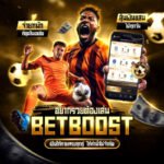 Online Betting Outlined: An important Beginner’s Tutorial to help you Betting Online sites, Prospects, and even Procedures