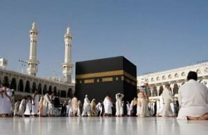 Prepare for a Peaceful Umrah Journey with Haram Travel