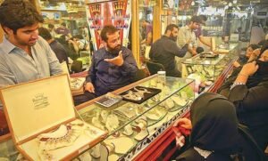 Getting a Trustworthy Gold Shop with regard to Stunning Jewellery