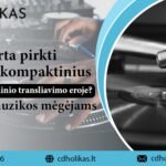 Kodėl verta pirkti muzikos kompaktinius diskus skaitmeninio transliavimo eroje? Vadovas muzikos mėgėjams