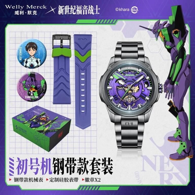How Do Neon Genesis Evangelion Watches Reflect the Anime Series?